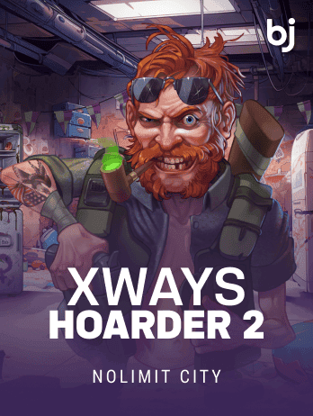 xWays হোর্ডার ২ thumbnail